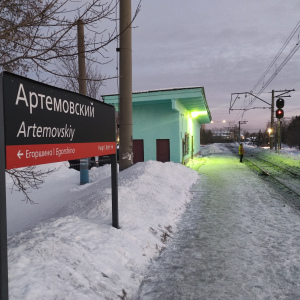 Поезда отменяют, число вагонов уменьшают. С 1 апреля грядут большие изменения в пригородном ж/д движении