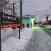 Поезда отменяют, число вагонов уменьшают. С 1 апреля грядут большие изменения в пригородном ж/д движении