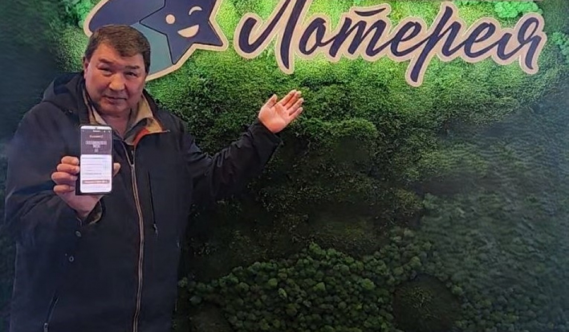 Дальнобойщик из Свердловской области выиграл 5 миллионов рублей в лотерею «Большая 8» и «чуть не упал»