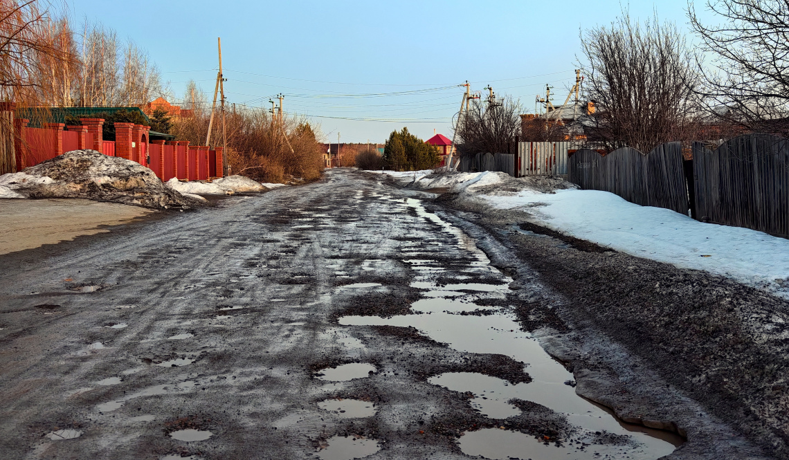 В Артемовском обновят две важные дорожные артерии