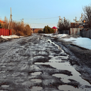 В Артемовском обновят две важные дорожные артерии
