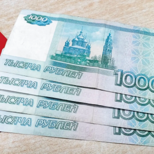 График доставки пенсий артемовцам в апреле сообщили в службе доставки