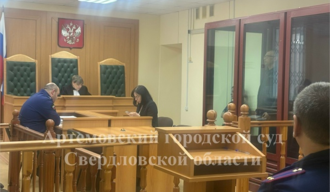 Мера пресечения экс-директору ЖКС Андрею Шуклину - запрет определенных действий