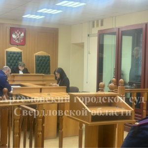 Мера пресечения экс-директору ЖКС Андрею Шуклину - запрет определенных действий