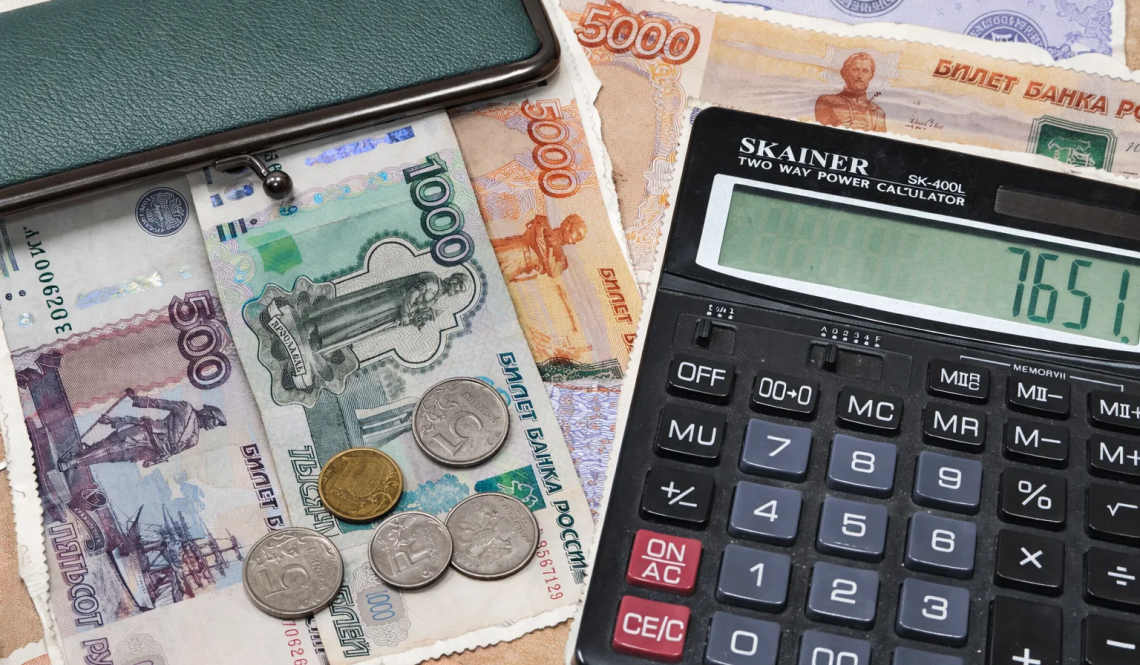 Электронные субсидии и компенсации — как артемовцам получить помощь, не выходя из дома