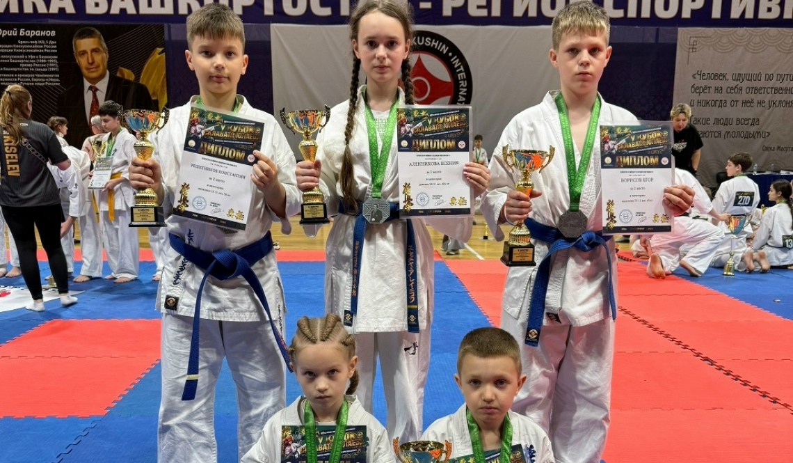 Спортсмены