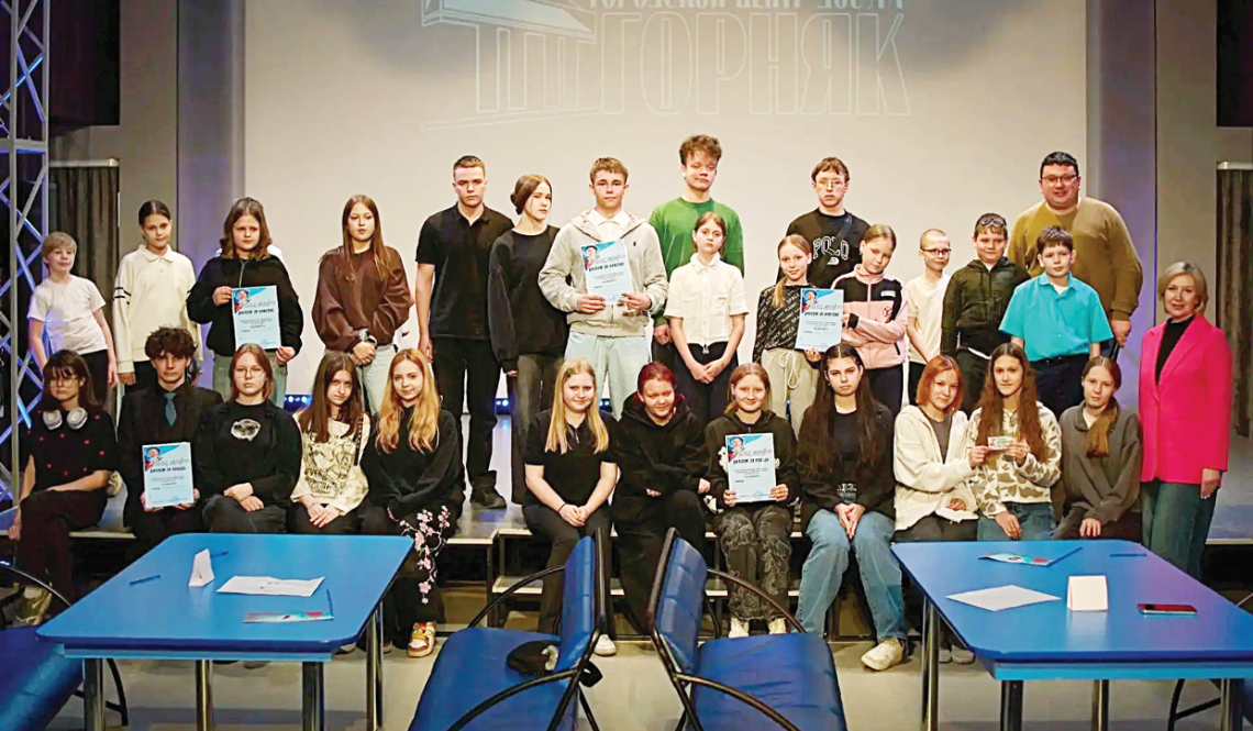 Артемовские юные эрудиты в День космонавтики состязались в азартном квизе