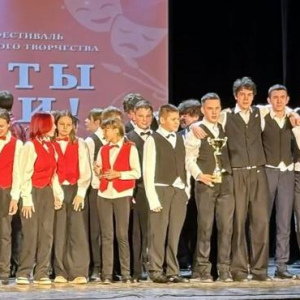 Приехали в Москву и победили! Оркестр Артемовской школы искусств получил Гран-при международного конкурса