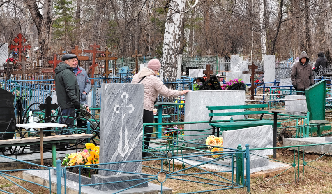 Радоница 2026 в Артемовском: день, когда они нас слышат