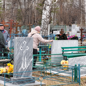 Радоница 2026 в Артемовском: день, когда они нас слышат