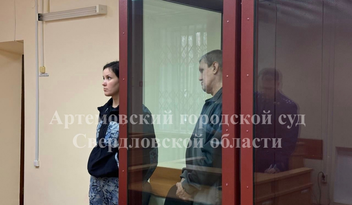 Апелляция не помогла. Областной суд оставил в силе приговор убийце