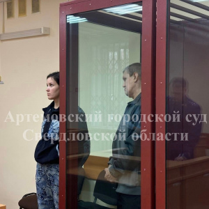 Апелляция не помогла. Областной суд оставил в силе приговор убийце