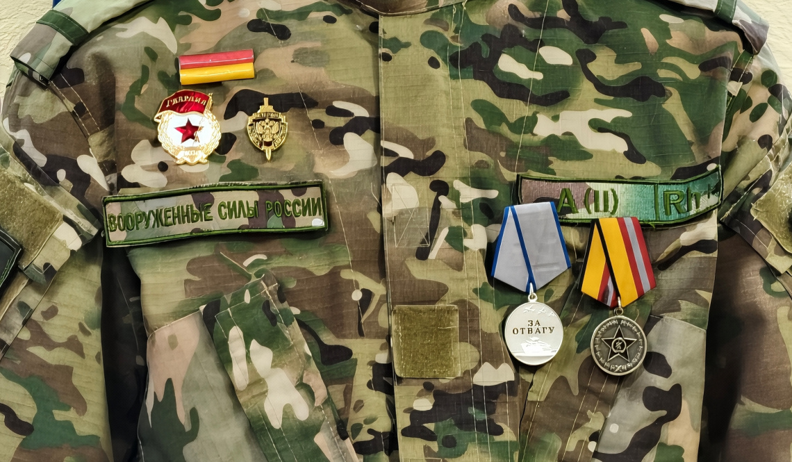 Награды вручили артемовским воинам