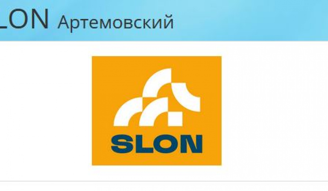 Чемпионат начинаем с победы. SLON показал характер в футбольном матче на выезде