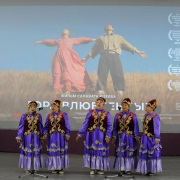 “Гора влюбленных” впечатлила зрителей. Премьера татарского фильма и встреча с его творческой группой прошли в ЦКиК “Родина”