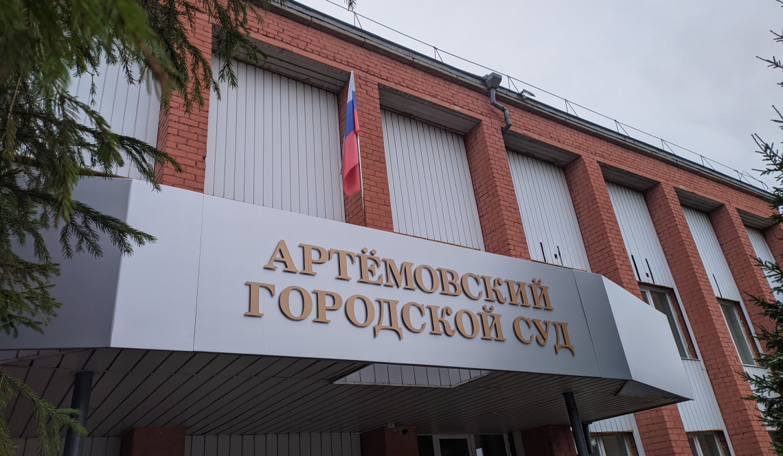 «Это была шутка!» Так написали мошенники жительнице Буланаша, у которой выманили 12 млн рублей