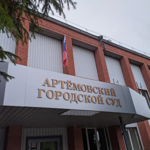 «Это была шутка!» Так написали мошенники жительнице Буланаша, у которой выманили 12 млн рублей