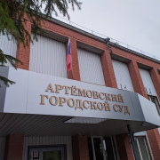 «Это была шутка!» Так написали мошенники жительнице Буланаша, у которой выманили 12 млн рублей