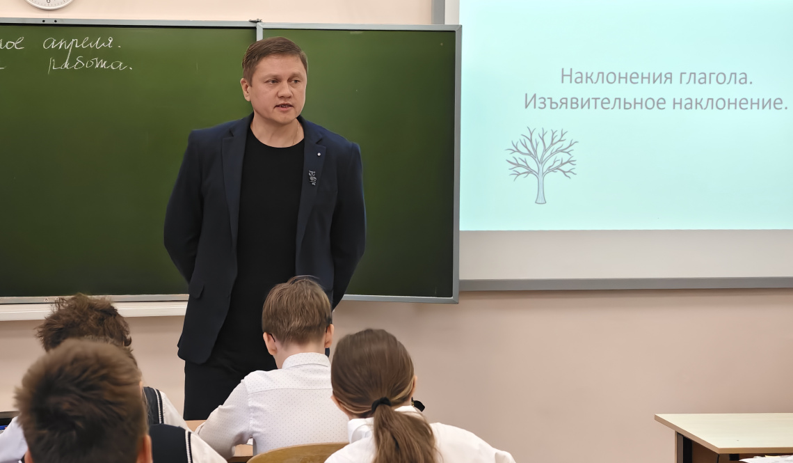 Артемовский учитель Игорь Голубцов: “Педагог - это уникальная и вечная профессия”