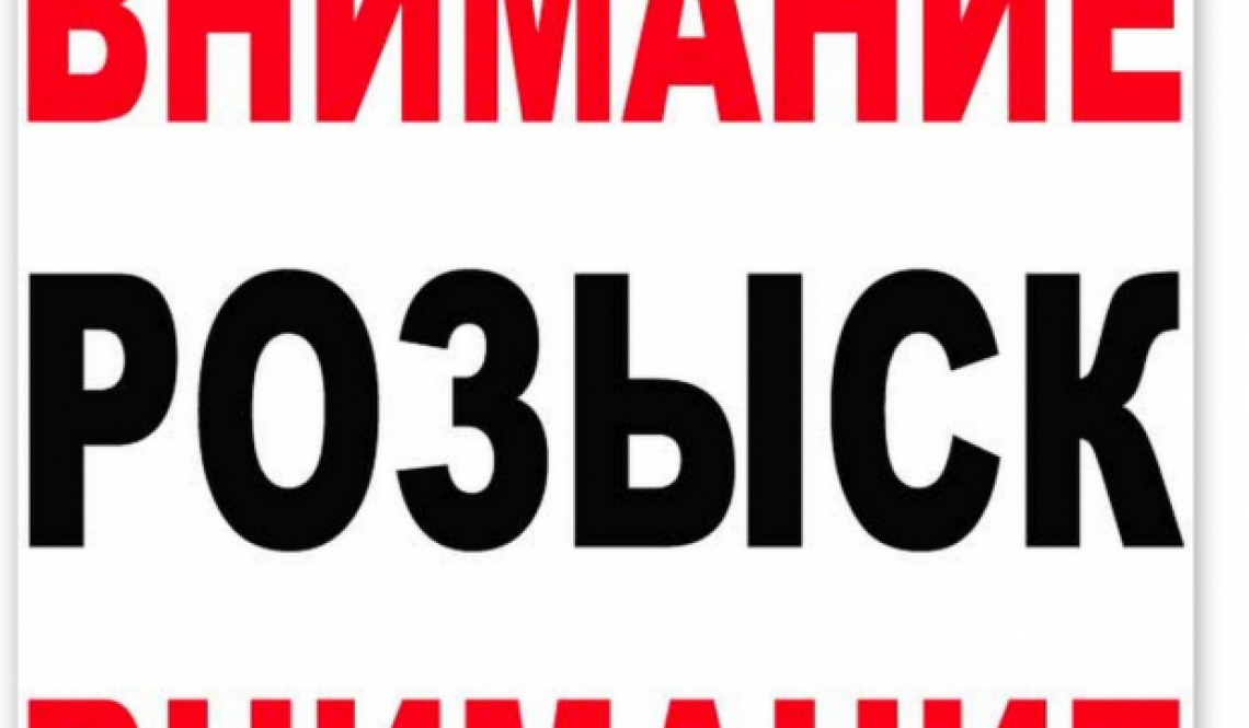 Родные разыскивают 63-летнего жителя Березников