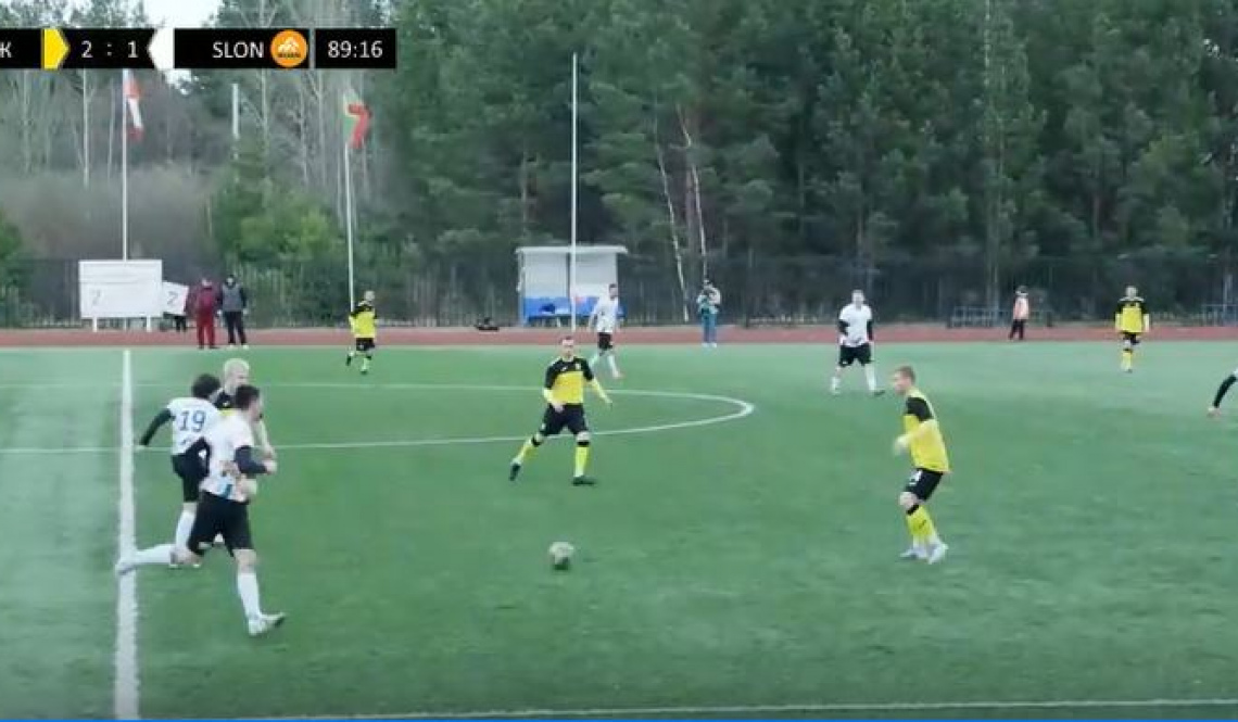 Одна победа и одна ничья. «Слоны» пока топчутся на месте в футбольном чемпионате области