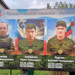 Мама погибшего воина благодарит односельчан из Лебедкино за память