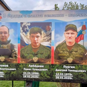 Мама погибшего воина благодарит односельчан из Лебедкино за память