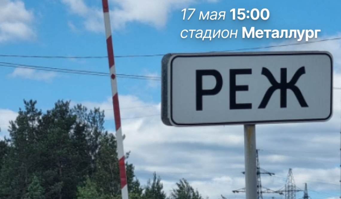 После трех игр артемовский SLON - на третьем месте. Но это только начало футбольного чемпионата