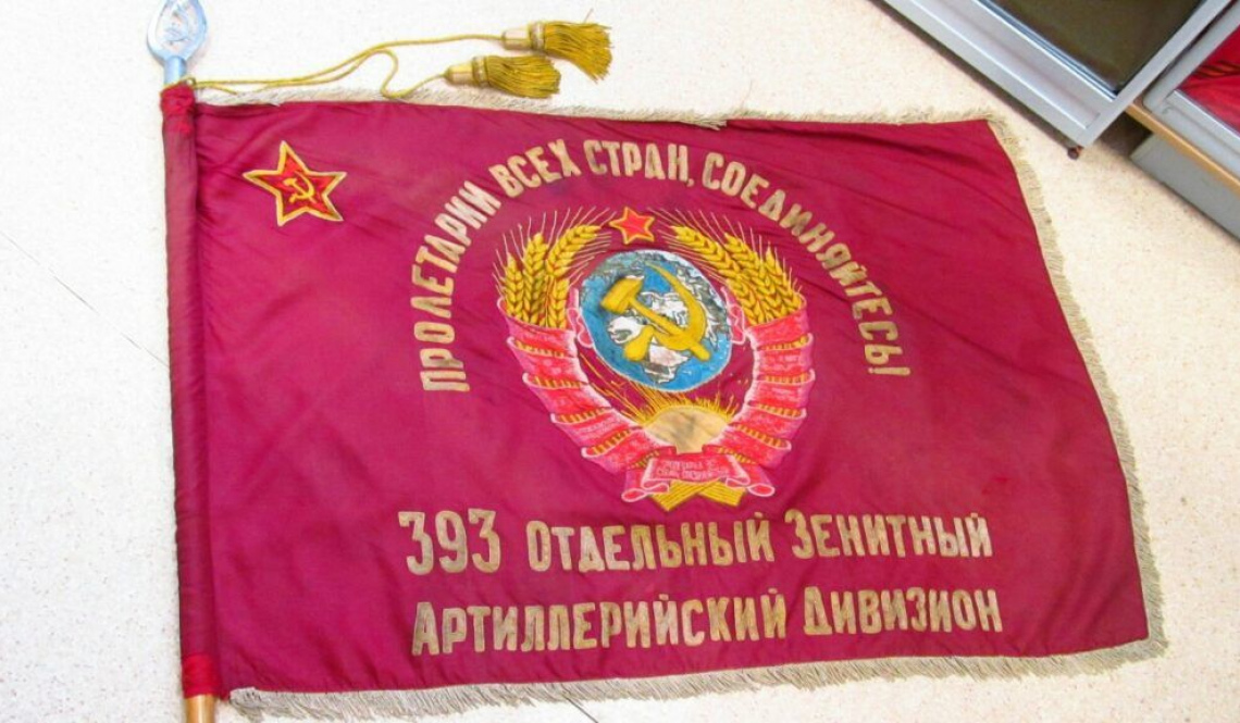 Память в наших сердцах: в Артемовский прибудет знамя из Бреста