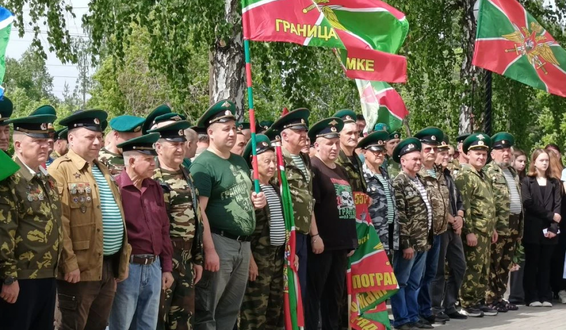 Дань уважения стражам рубежей. В Артемовском отметили День пограничника 