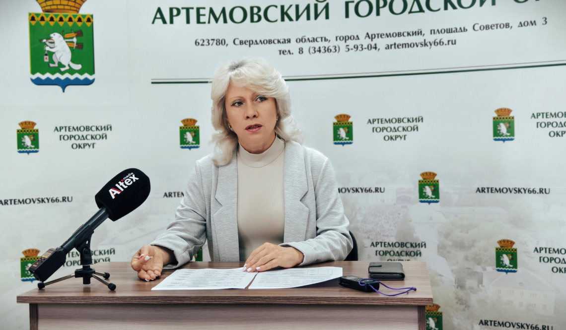 Цирк, хороводы, ярмарка мастеров и концерт звездного квартета «Урал».  Артемовский округ готовится отметить День России! 