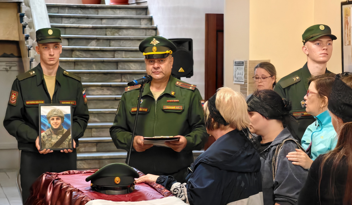 “Судьба солдата непредсказуема”. Воина Вячеслава Данилова проводили в последний путь