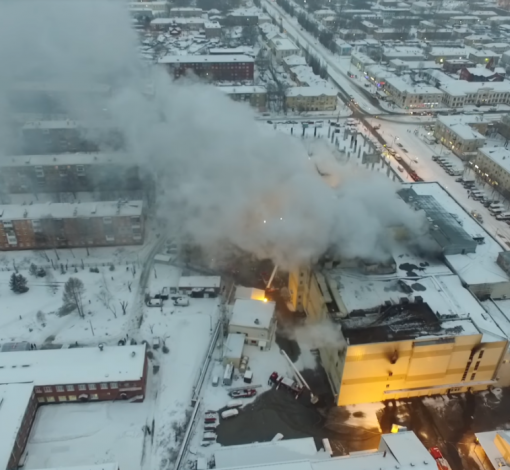 Пожар в ТЦ "Зимняя Вишня"