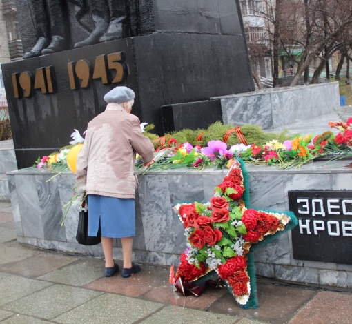 День Победы в Артемовском