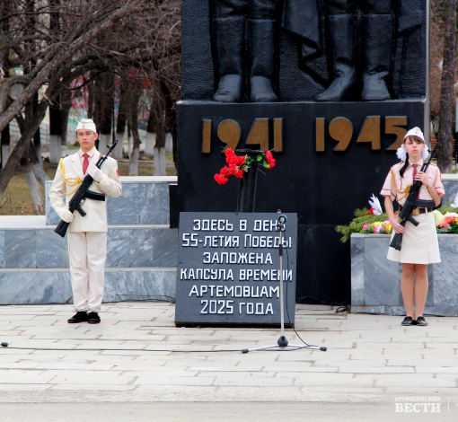 В Артемовском пройдет акция "Свеча памяти"