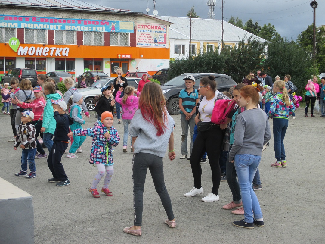 Погода артемовский поселок буланаш. Поселок Буланаш. Посёлок Буланаш Свердловской.