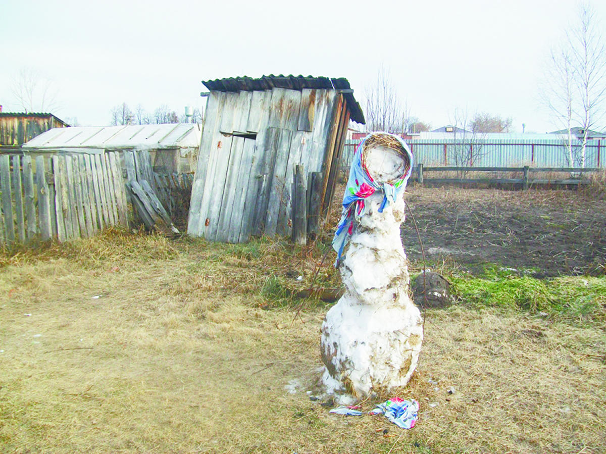 Погода п красногвардейский артемовский. П Красногвардейский Артемовский район. П Красногвардейский Артемовский район Свердловская область. Красногвардейский (Артёмовский городской округ). Родник в п.Красногвардейский Артемовский район.