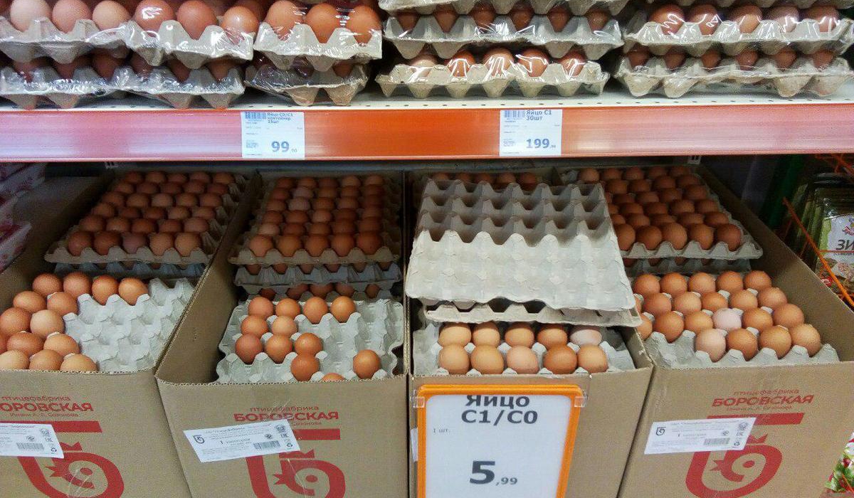 Яйца можно купить хоть три штуки - цены теперь выставляют за одно.