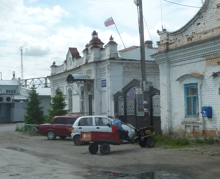 Артемовский район красногвардейский карта