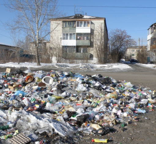 Увеличить тариф на вывоз мусора через суд "Спецатобазе" не удалось.