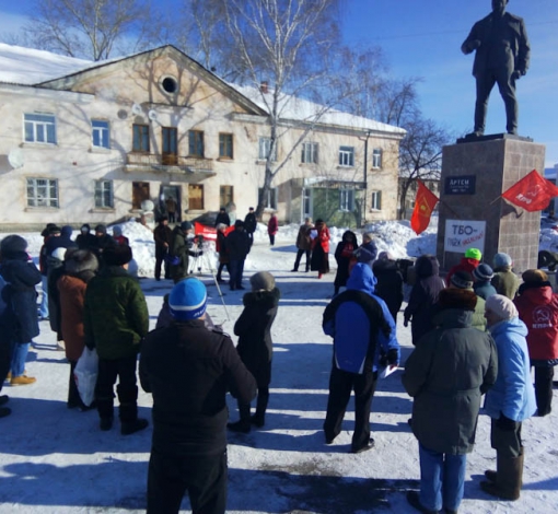 Митинг против мусорной и пенсионной реформ, снижения уровня жизни граждан обещает быть массовым