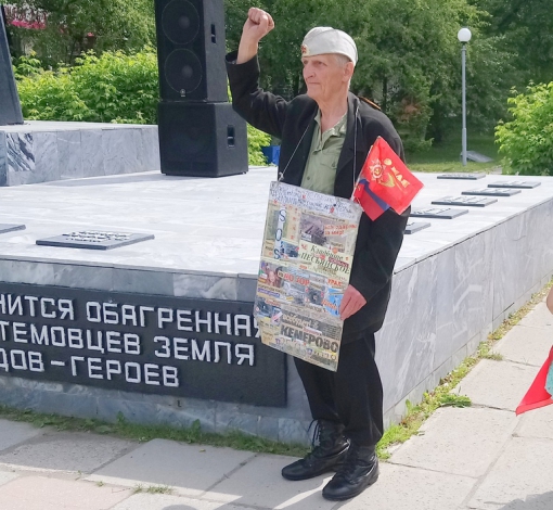 Сергей Никитин нередко использует массовые мероприятия для демонстрации своих намерений.