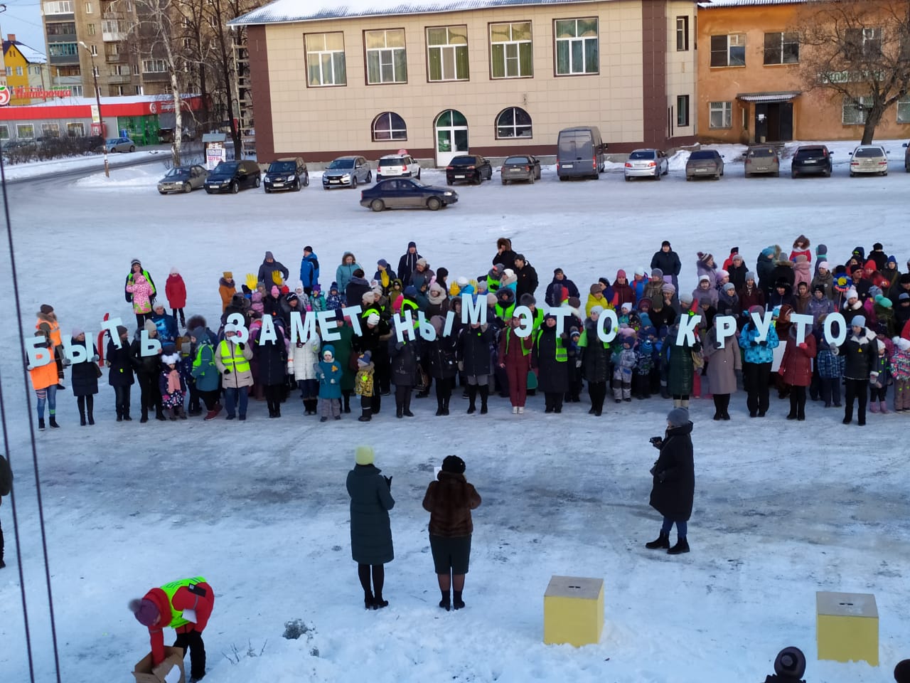 Погода артемовский поселок буланаш. Поселок Буланаш. Поселок Буланаш Артемовский. Егоршинская десятка Артемовский. Новый Буланаш.