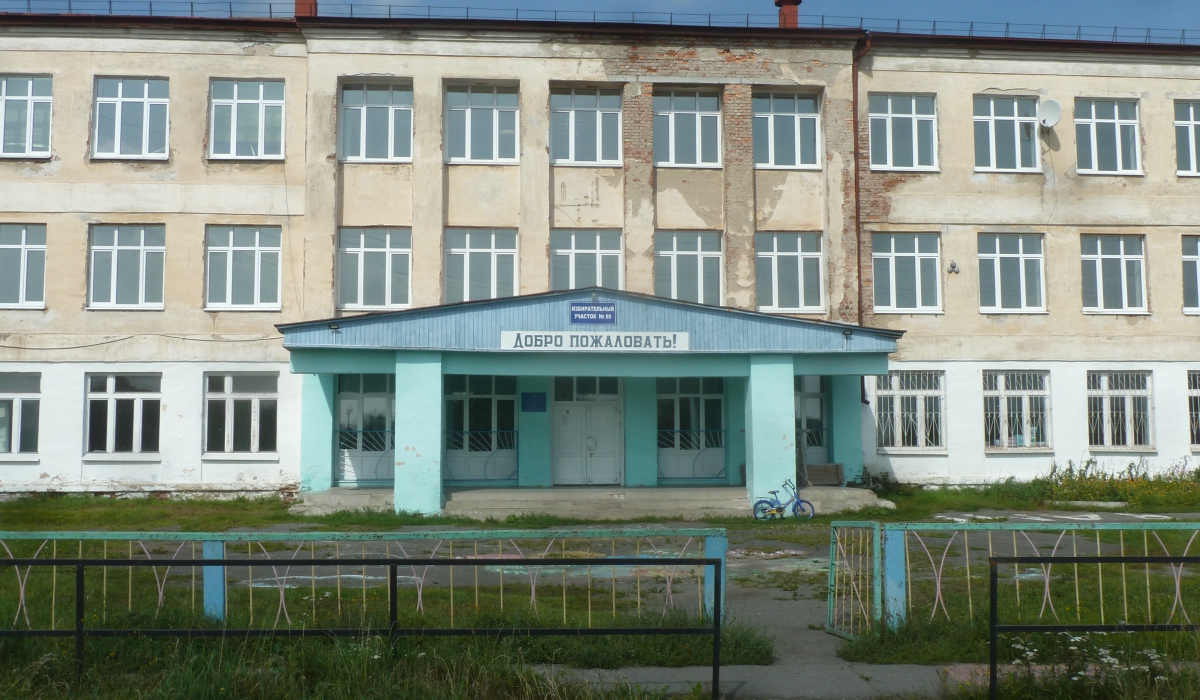 В поселке Красногвардейском жители могут выйти на митинг 
