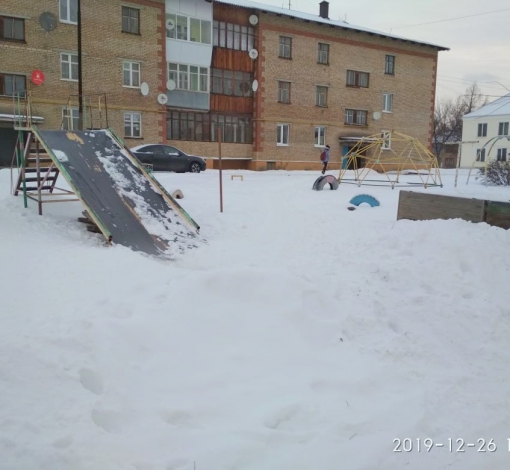 Скат с горки должен быть безопасным.