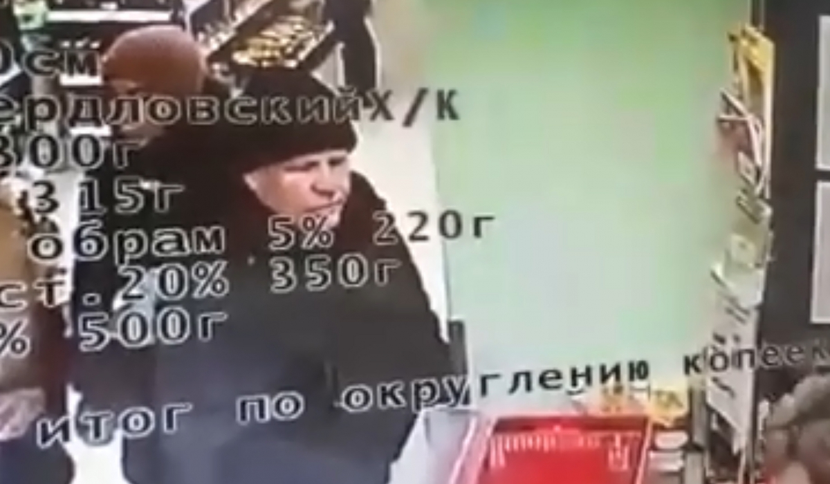 Полиция Артемовского ищет магазинного вора
