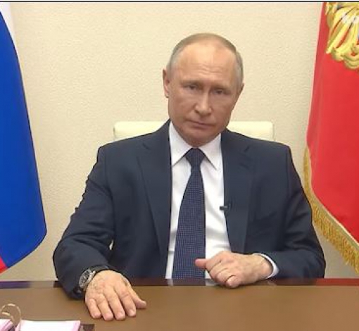 Владимир Путин второй раз за несколько дней выступает с обращением к нации.