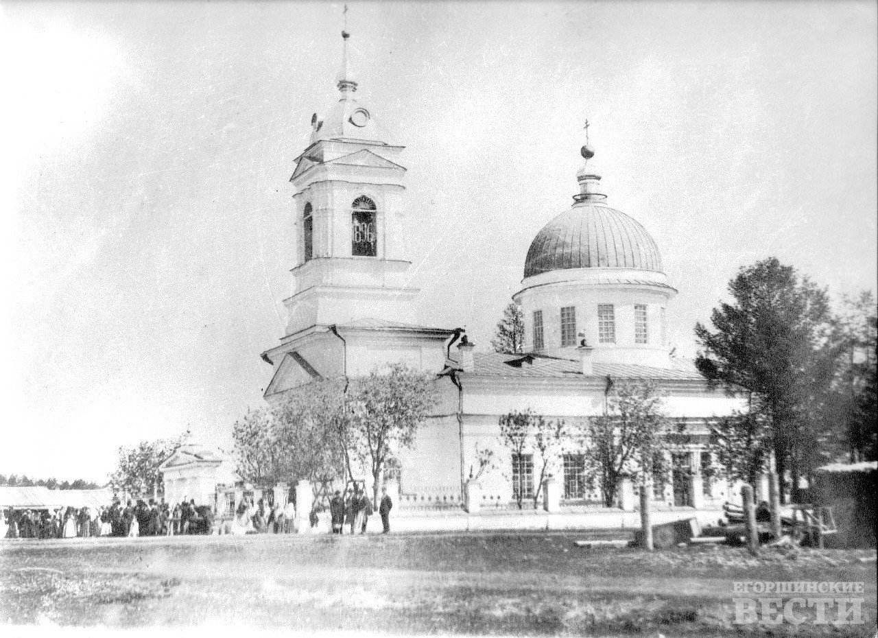 Храм после реконструкции в 1898 году.