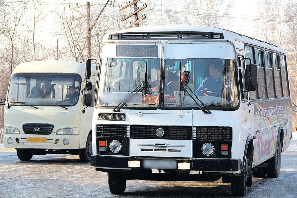 Маршруты артемовский. Артемовский автобус. Автобусы в Артемовском. Городской автобус Артемовский. Артемовский общественный транспорт перевозчики.