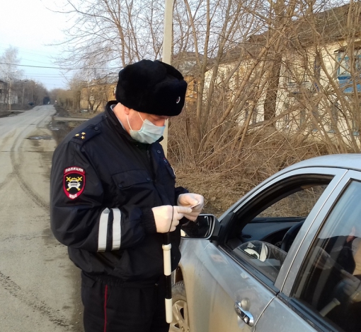 Во время выходных праздничных дней полиция будет проверять как граждане соблюдают режим самоизоляции. 